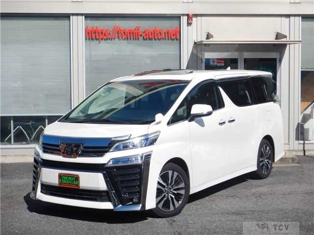 2020 Toyota Vellfire