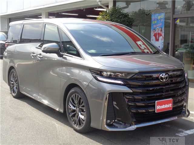 2025 Toyota Vellfire