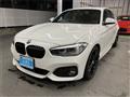 2017 BMW 1 Series