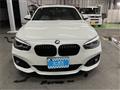 2017 BMW 1 Series