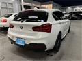 2017 BMW 1 Series