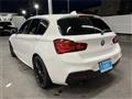 2017 BMW 1 Series