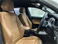 2017 BMW 1 Series