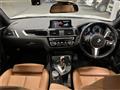2017 BMW 1 Series