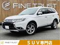 2015 Mitsubishi Outlander