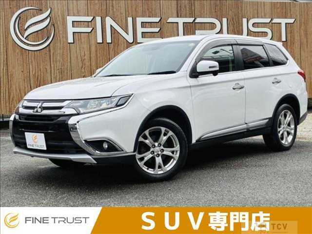 2015 Mitsubishi Outlander