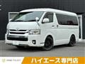 2014 Toyota Toyota Others