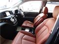 2018 Nissan Elgrand