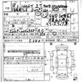 2006 Daihatsu Hijet Truck