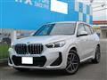 2023 BMW BMW Others