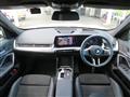 2023 BMW BMW Others