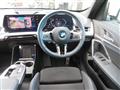 2023 BMW BMW Others