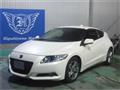 2013 Honda CR-Z