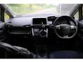 2013 Toyota Wish