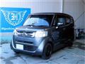 2015 Honda Honda Others