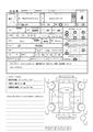 2015 Honda Honda Others