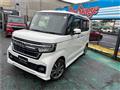 2023 Honda N BOX