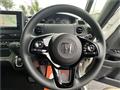 2023 Honda N BOX