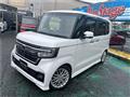 2023 Honda N BOX