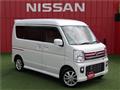 2023 Nissan Clipper Rio