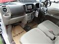 2023 Nissan Clipper Rio