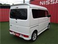 2023 Nissan Clipper Rio