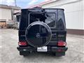 2014 Mercedes-Benz G-Class