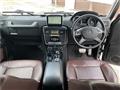 2014 Mercedes-Benz G-Class