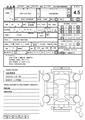 2017 Toyota Harrier Hybrid