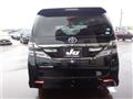 2014 Toyota Vellfire
