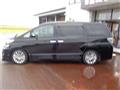 2014 Toyota Vellfire