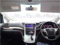 2014 Toyota Vellfire