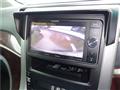 2014 Toyota Vellfire
