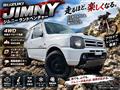 2005 Suzuki Jimny
