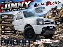 2005 Suzuki Jimny
