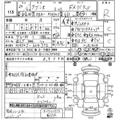 2013 Suzuki Wagon R