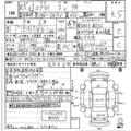 2021 Suzuki Every