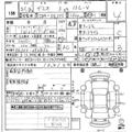 2009 Mazda Demio
