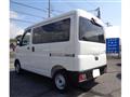2026 Daihatsu Hijet Cargo