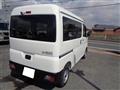 2026 Daihatsu Hijet Cargo