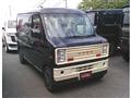 2023 Daihatsu Hijet Cargo