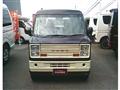 2023 Daihatsu Hijet Cargo