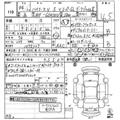 2022 Toyota Toyota Others