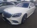 2020 Mercedes-Benz S-Class