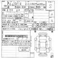 2024 Nissan Skyline GT-R