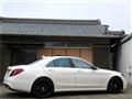 2018 Mercedes-Benz S-Class