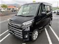 2017 Mitsubishi Mitsubishi Others