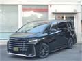 2023 Toyota Vellfire