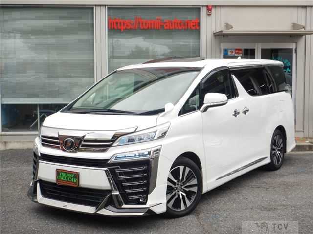 2019 Toyota Vellfire