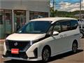 2023 Nissan Serena